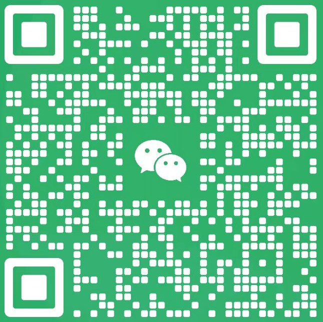 微信二维码